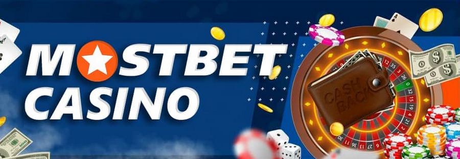 Mostbet AZ Azərbaycanda onlayn qumar oyunlarının qurulması və mərc oyunlarına etibar edir