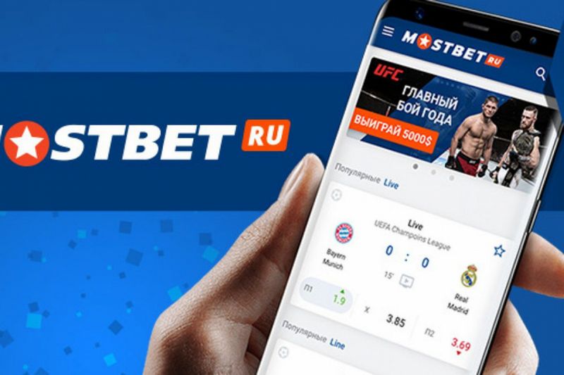 Mostbets officielle betting-websted i Pakistan